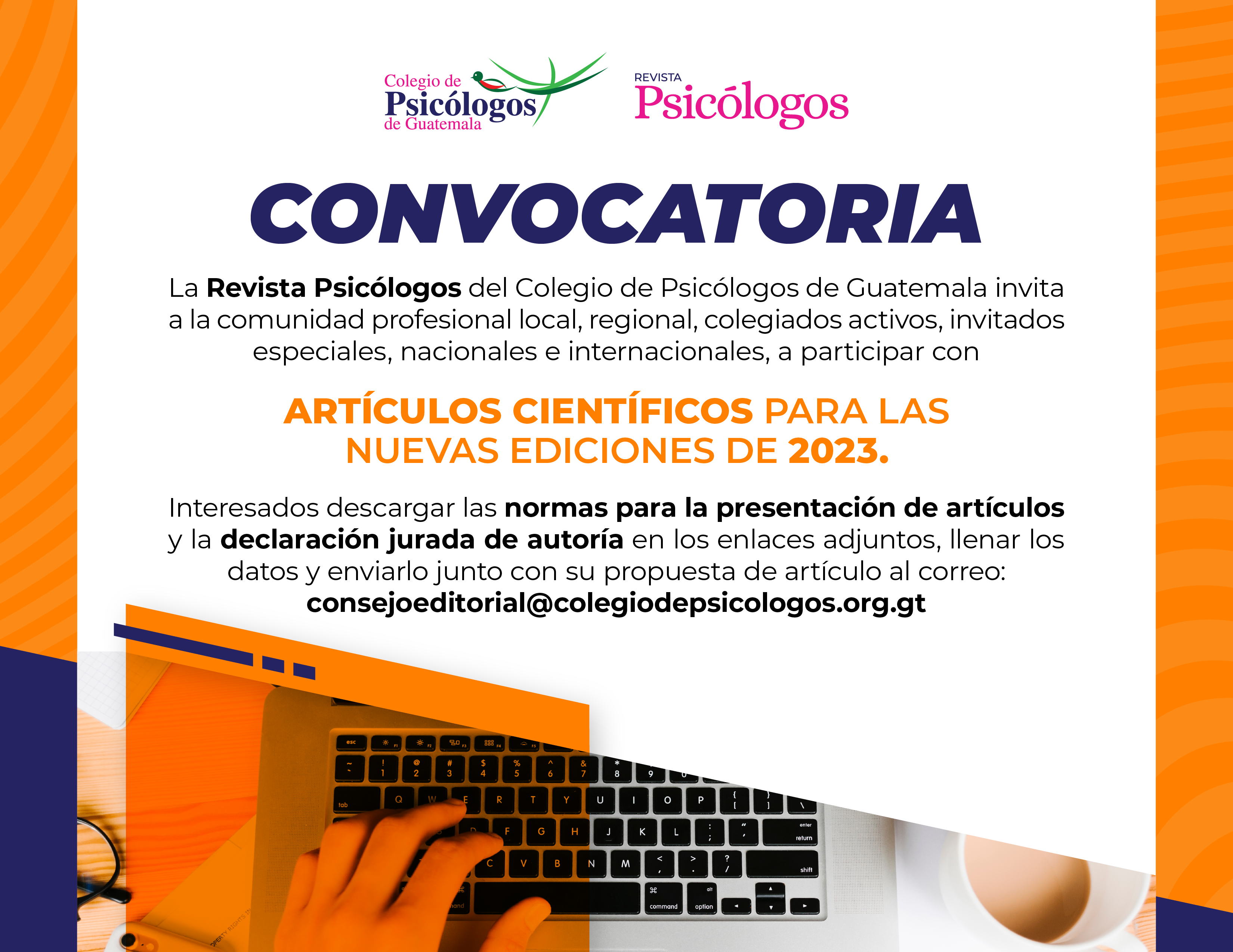 convocatoria artículo